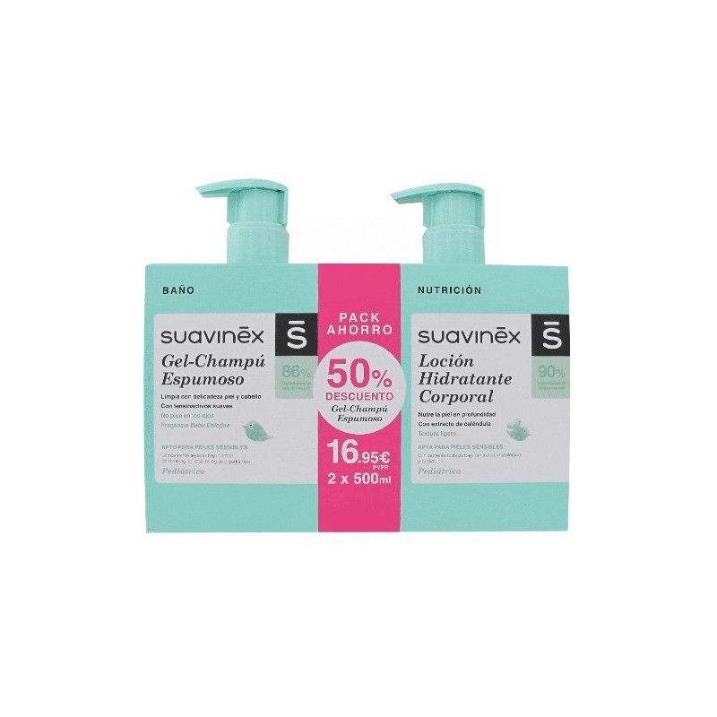 PROTECCION SOLAR AFTER SUN ISDIN LOCION SPRAY EFECTO INMEDIATO 200ML PROTECCION SOLAR AFTER SUN ISDIN LOCION SPRAY EFECTO INMEDIATO 200ML