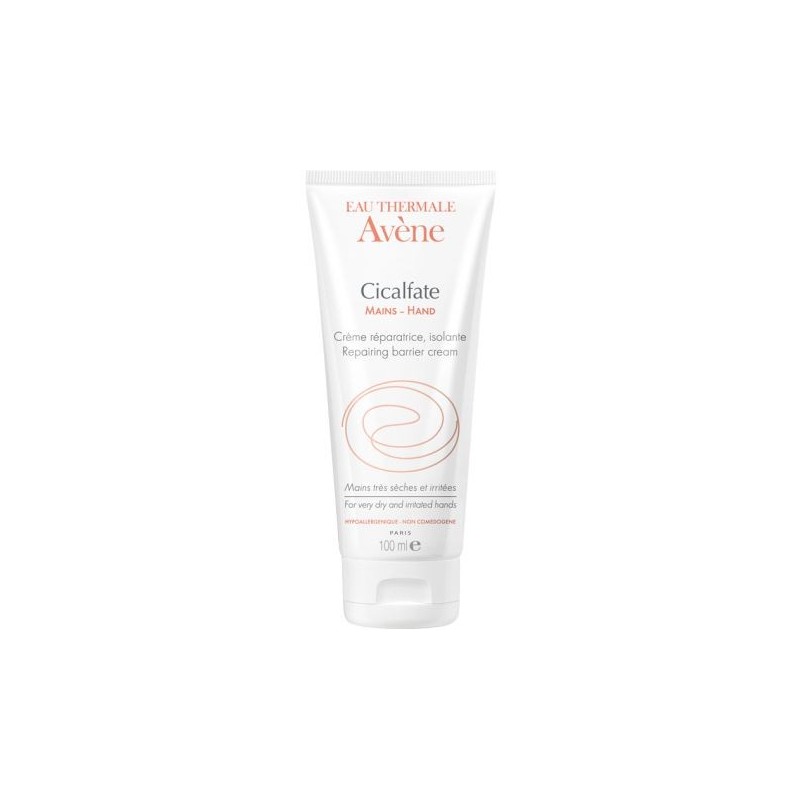 SUKIN CREMA CONTORNO PURELY AGELESS 25 ML SUKIN CREMA CONTORNO PURELY AGELESS 25 ML